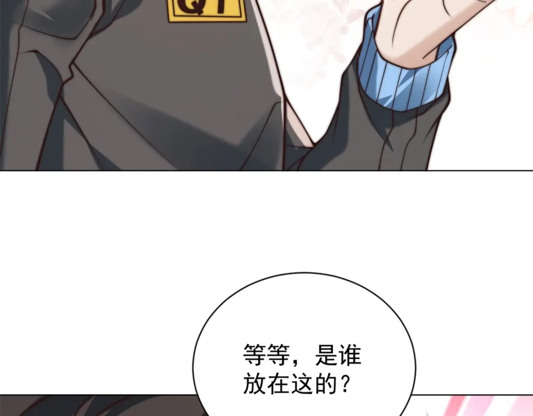 第133页