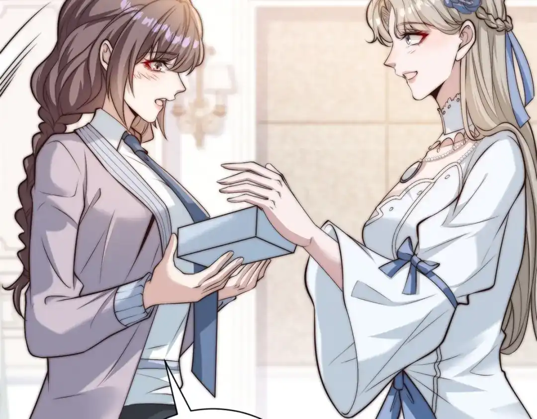物价贬值百万神豪归来 第89话 苦老妹不苦自己 第104页
