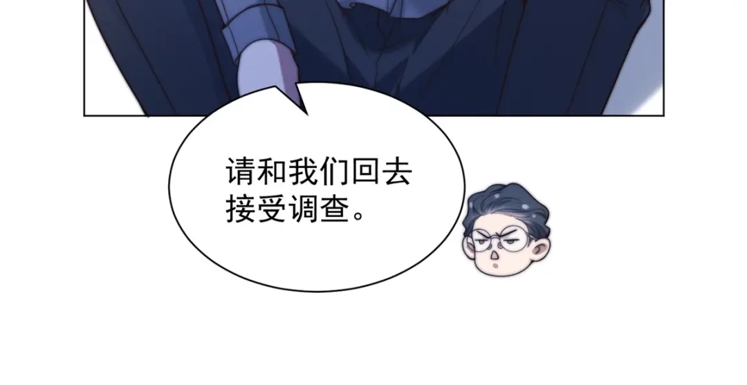 物价贬值百万神豪归来 第89话 苦老妹不苦自己 第73页