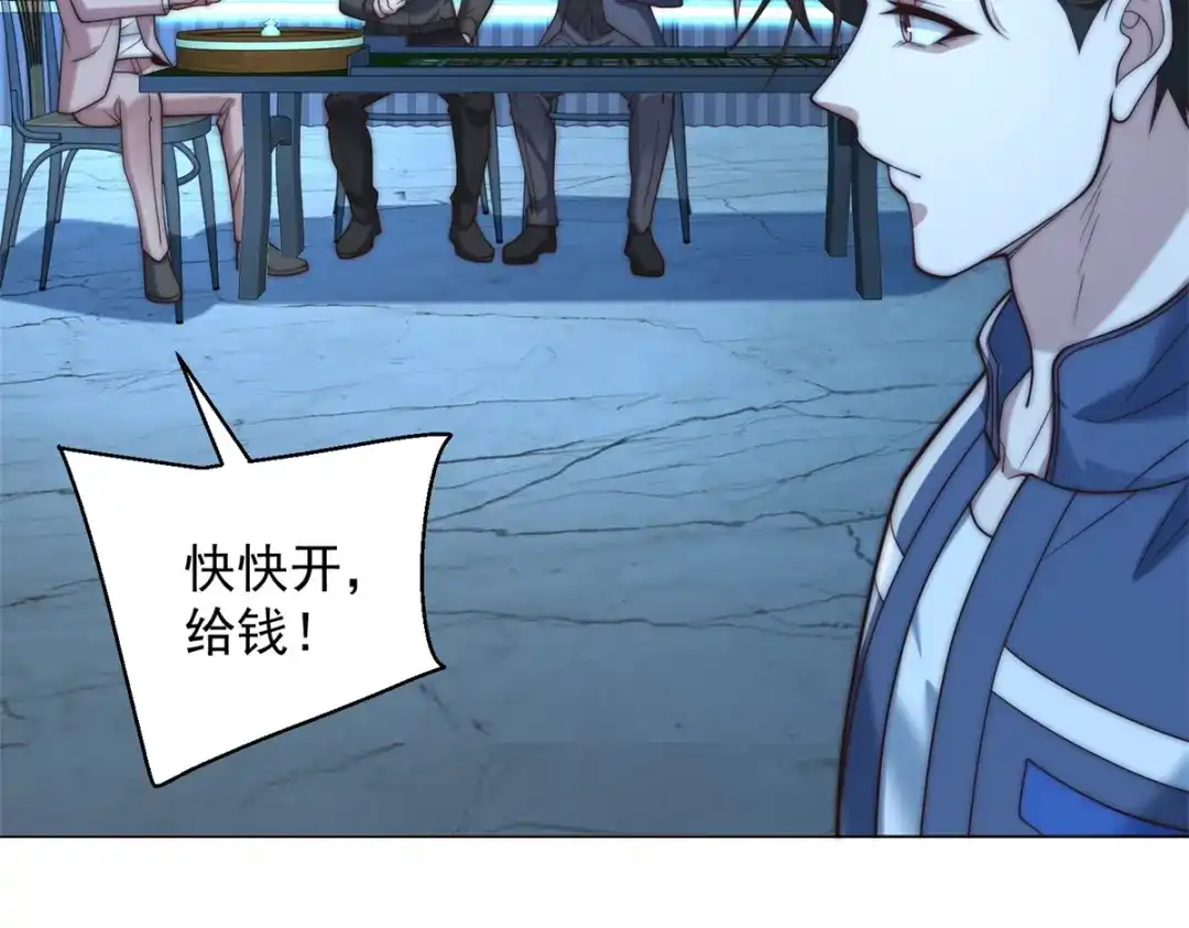 物价贬值百万神豪归来 第90话 港岛风云 第112页