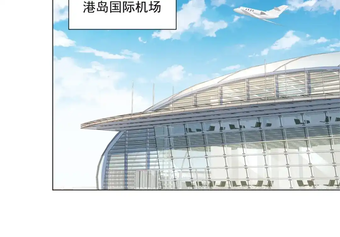 物价贬值百万神豪归来 第90话 港岛风云 第17页