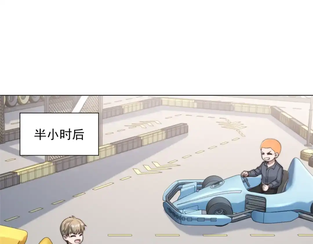 物价贬值百万神豪归来 第90话 港岛风云 第23页
