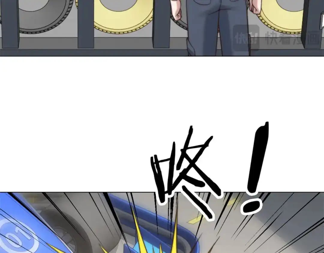 物价贬值百万神豪归来 第90话 港岛风云 第25页