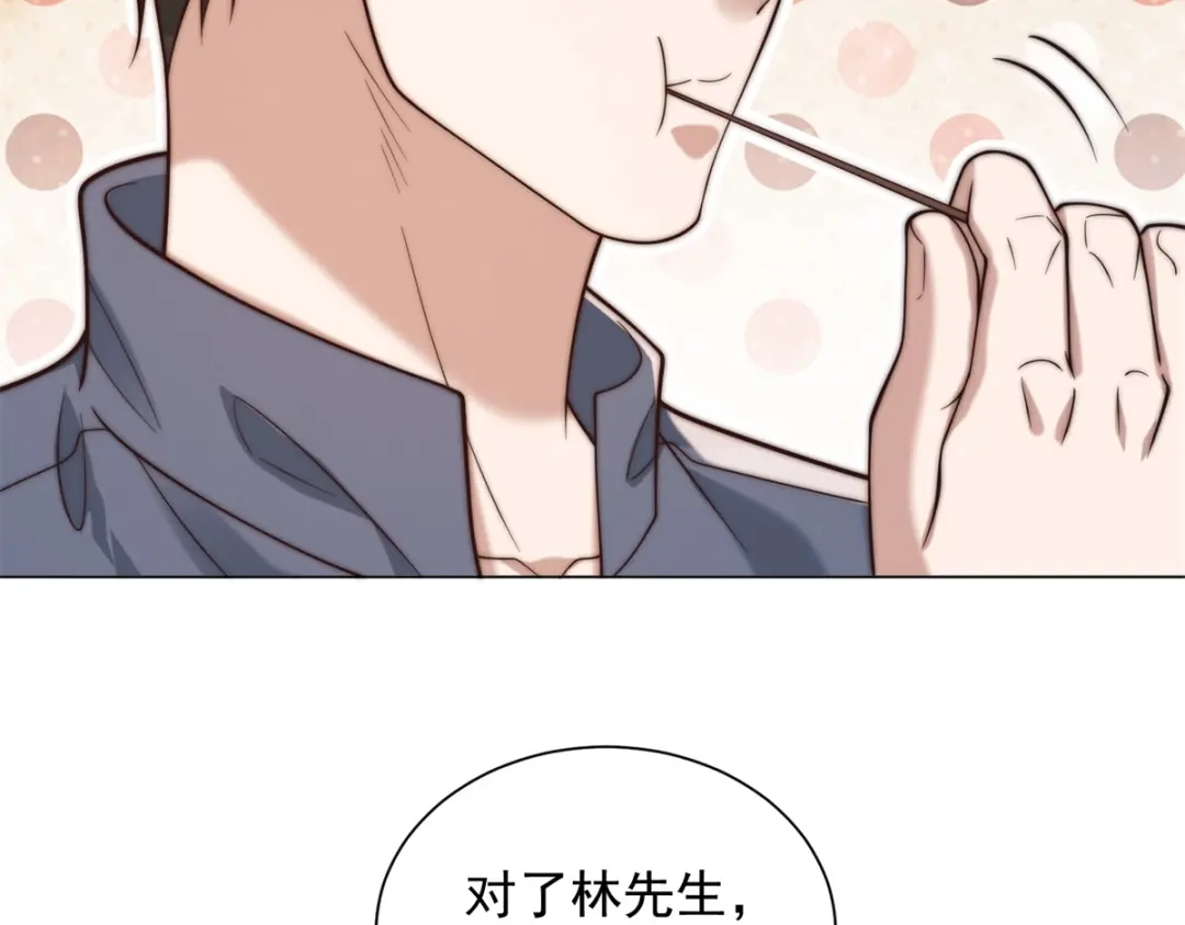 物价贬值百万神豪归来 第90话 港岛风云 第99页