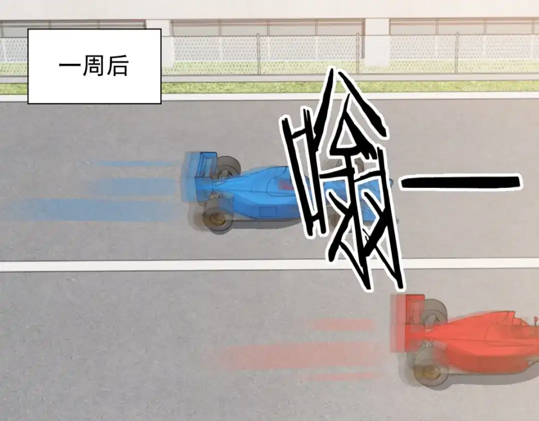 物价贬值百万神豪归来 第92话 不可忽视的吉祥物 第52页