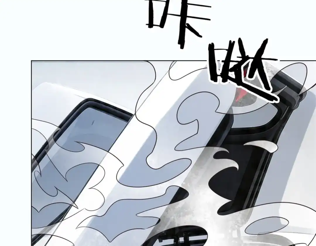 物价贬值百万神豪归来 第94话 赌上席位的一战 第111页