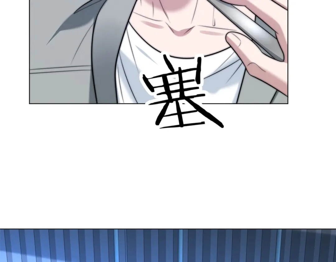 物价贬值百万神豪归来 第94话 赌上席位的一战 第12页