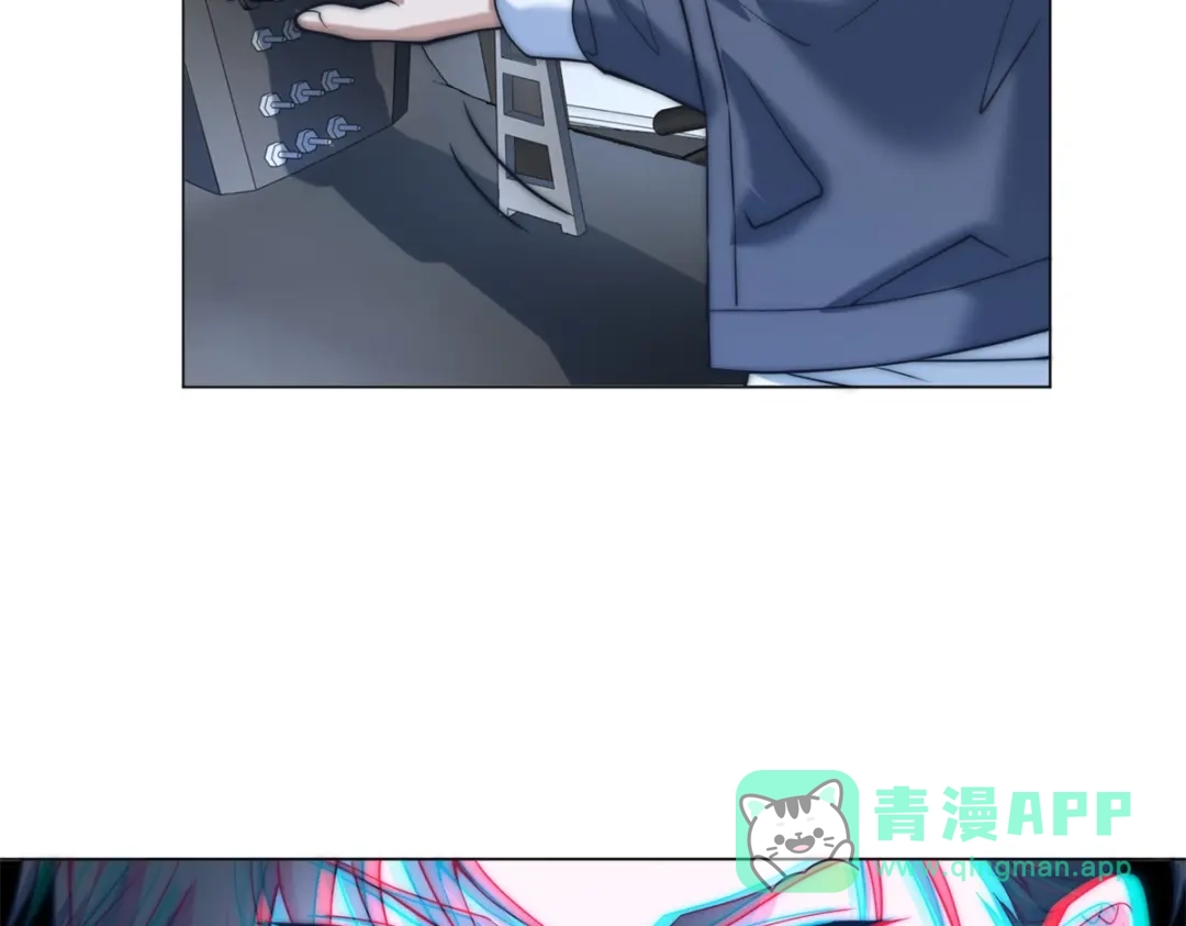 物价贬值百万神豪归来 第95话 吉祥物失格 第21页