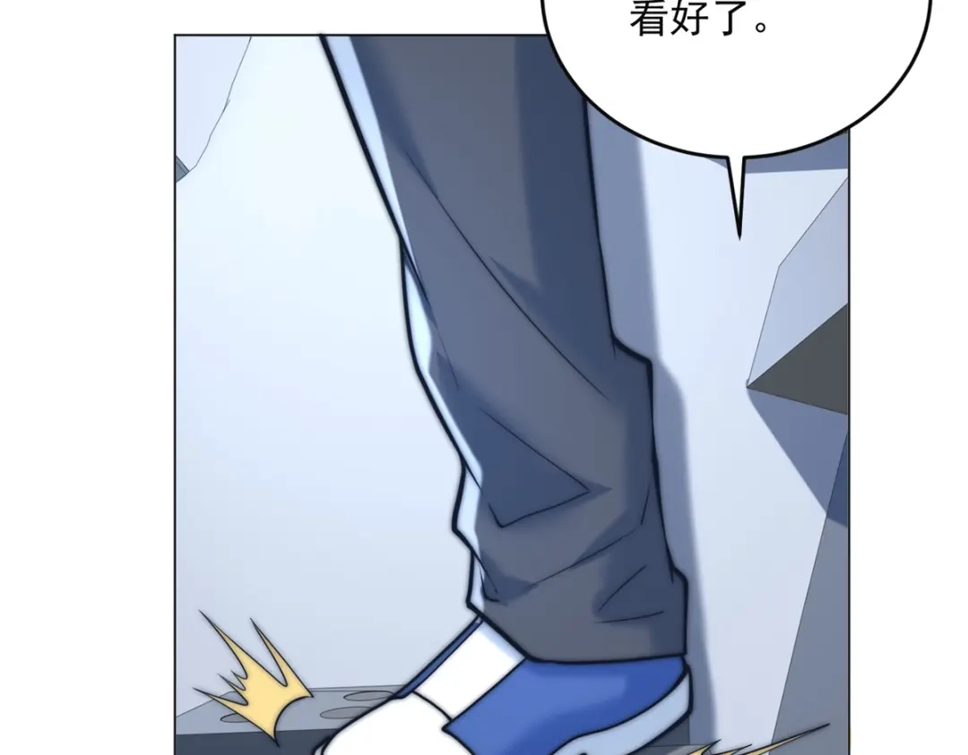 物价贬值百万神豪归来 第95话 吉祥物失格 第25页