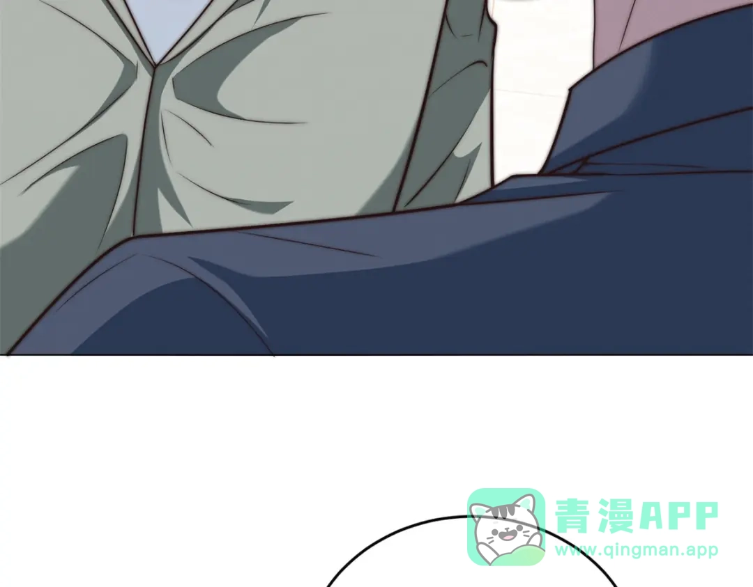 物价贬值百万神豪归来 第95话 吉祥物失格 第66页