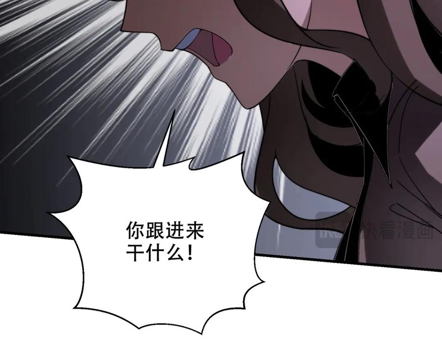 第206页