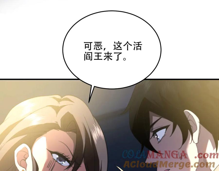 第185页