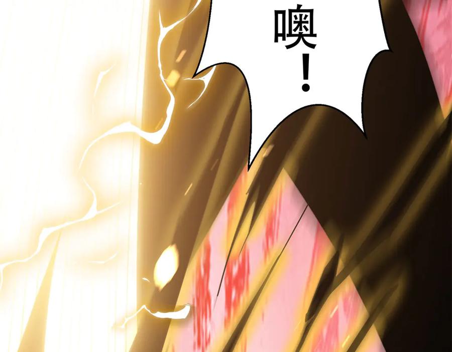 第196页