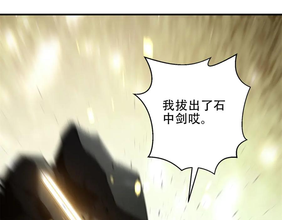 第200页