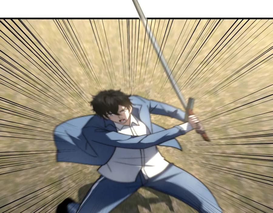 第199页