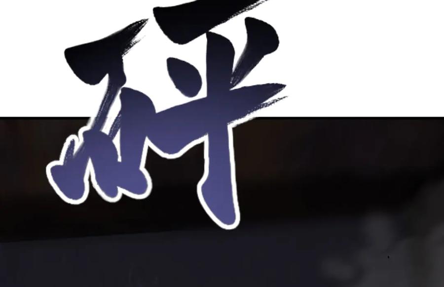 第215页
