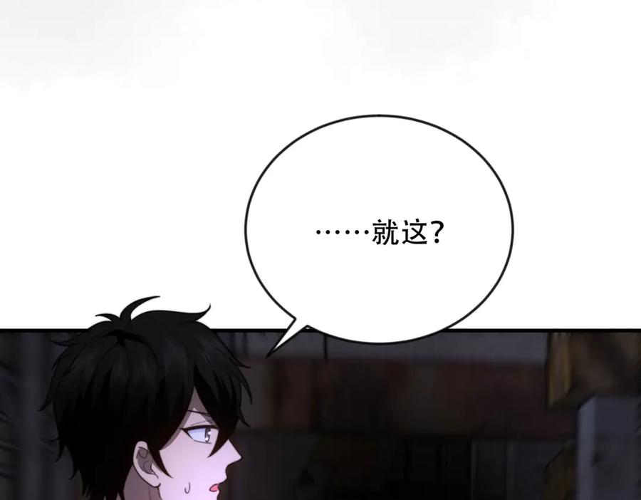 第222页