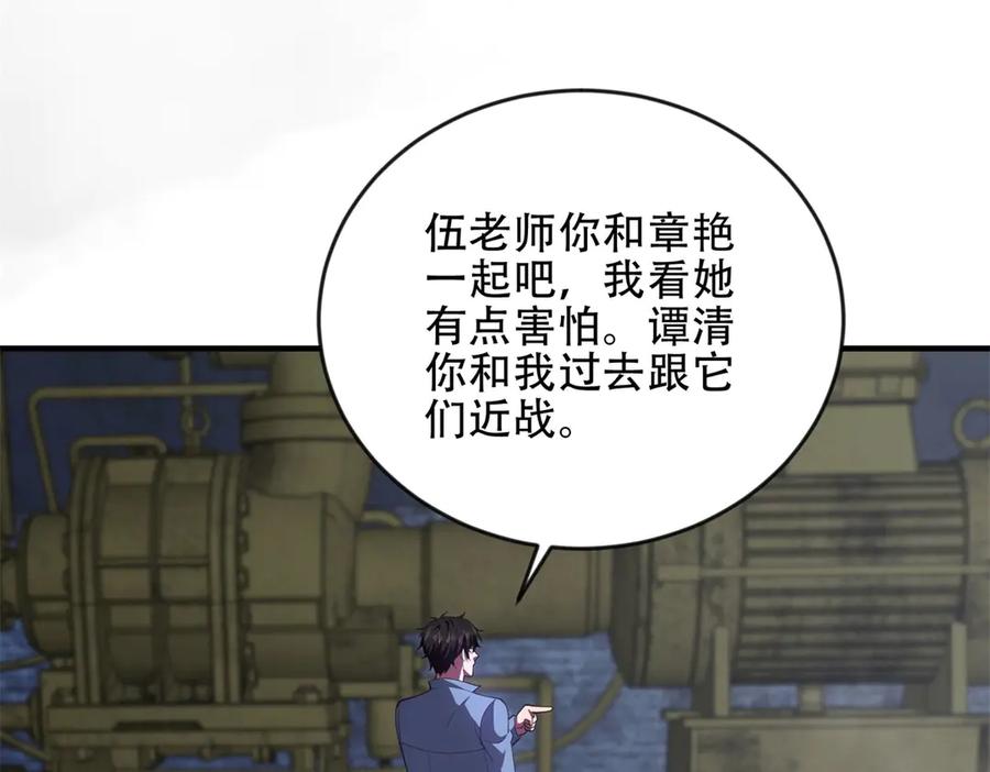 第171页