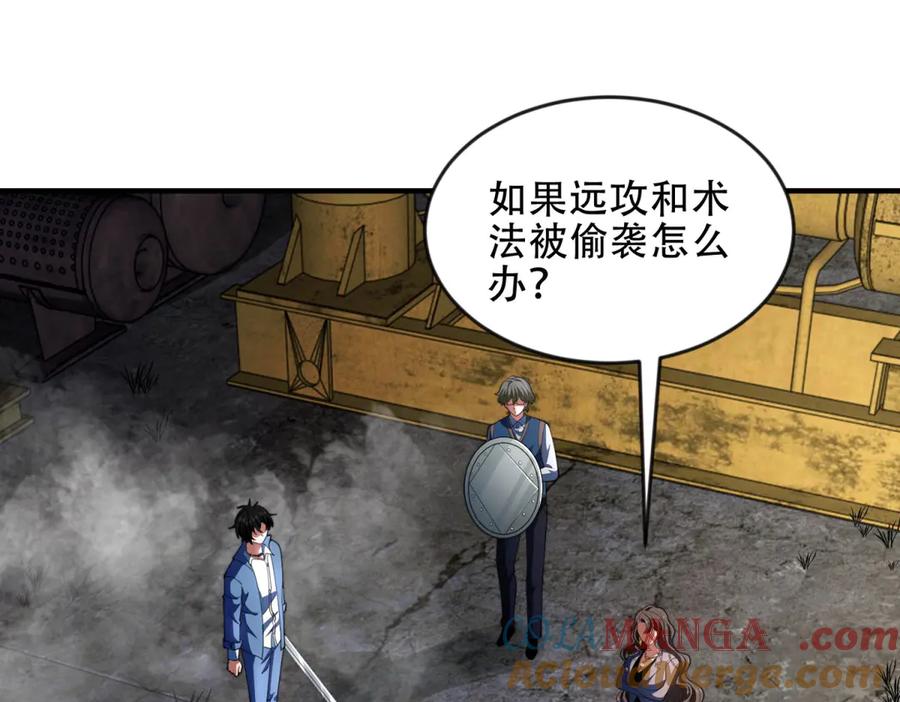 第177页