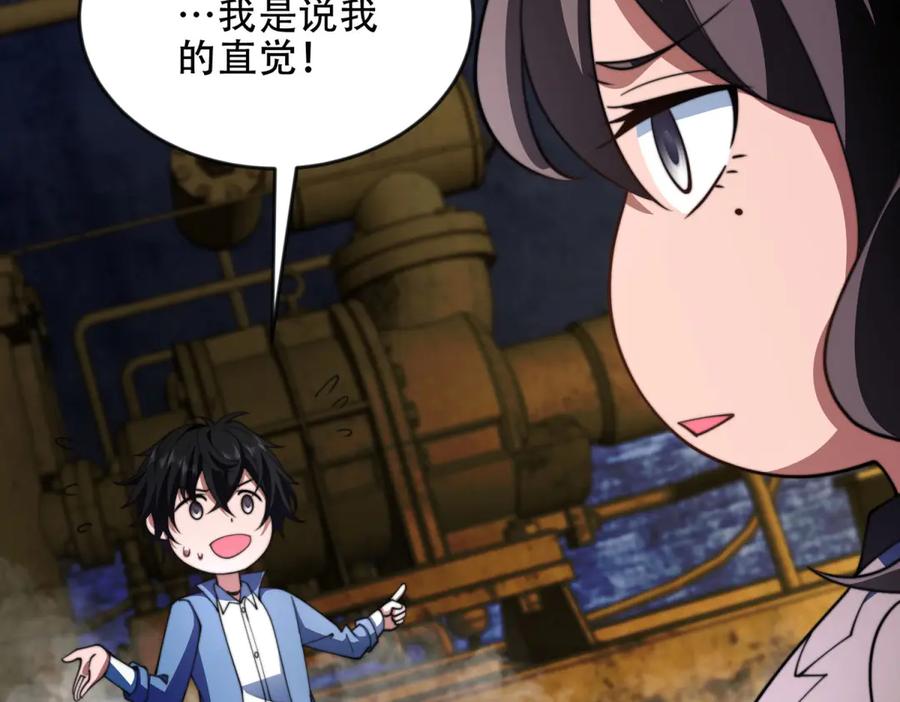 第184页