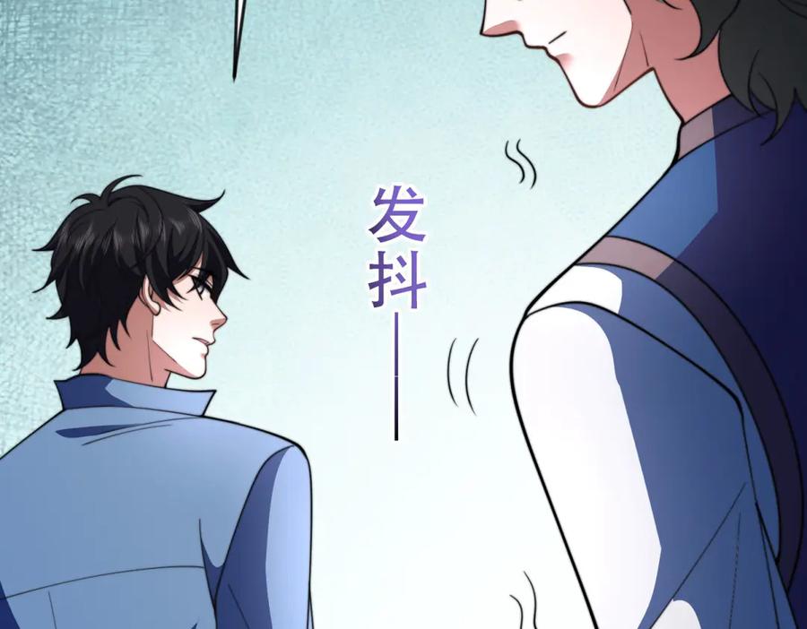 第191页