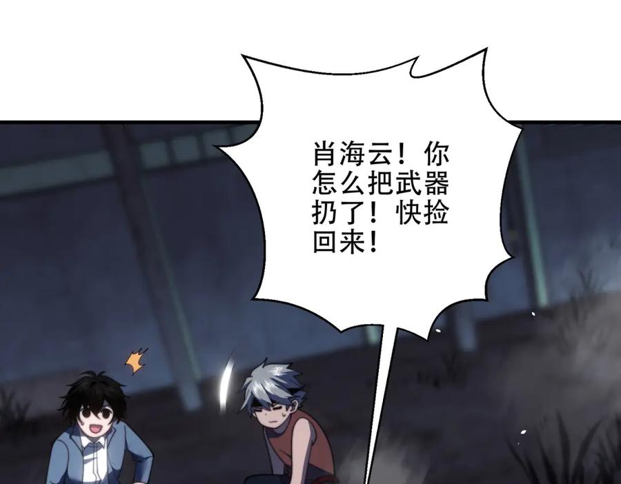 第170页