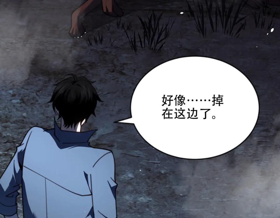 第175页
