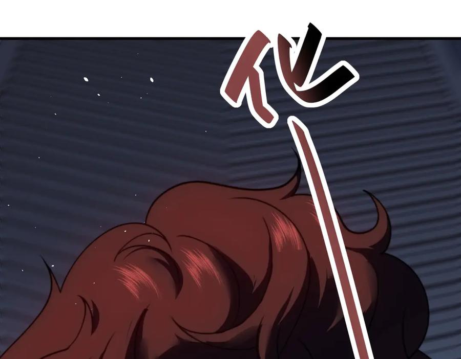 第187页
