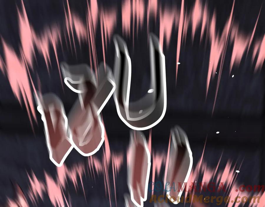 第193页