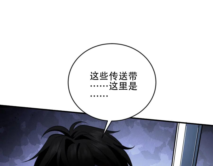 第206页