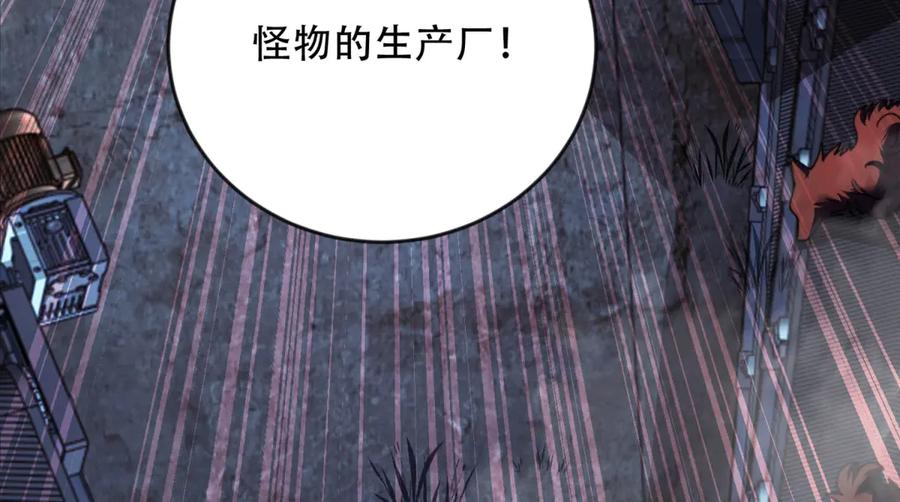 第211页
