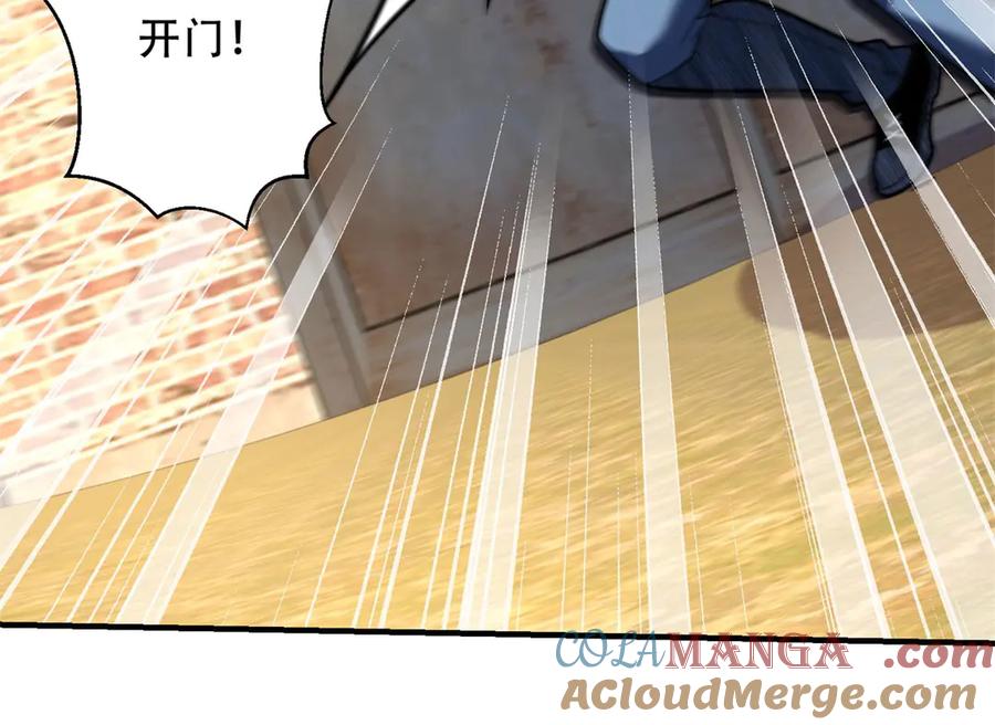 第181页