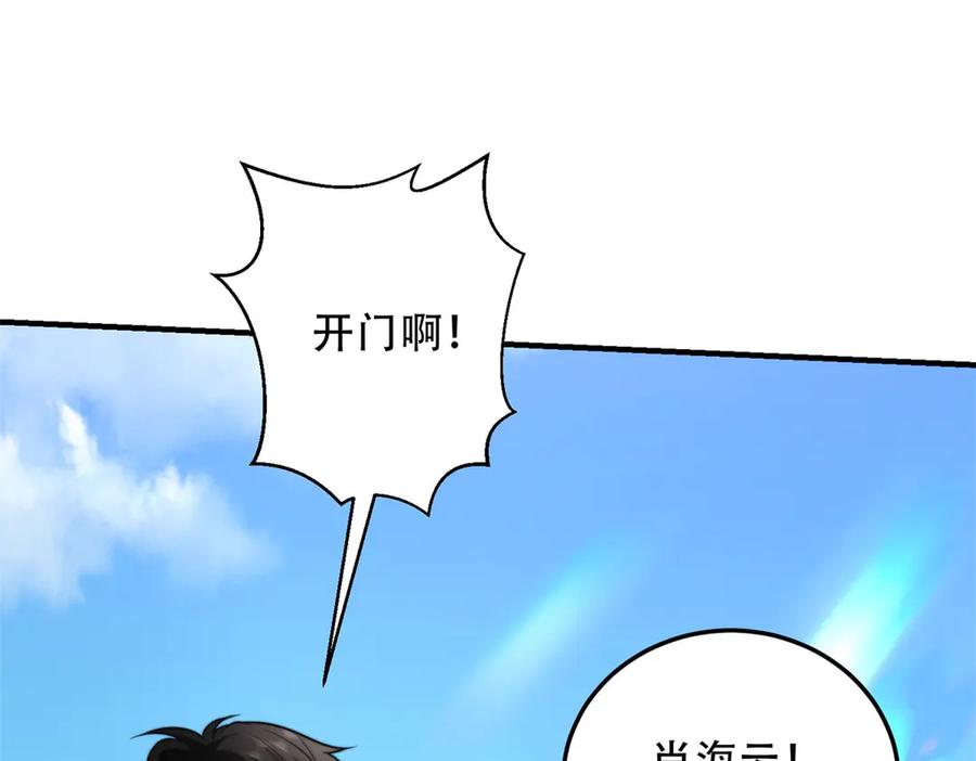 第182页