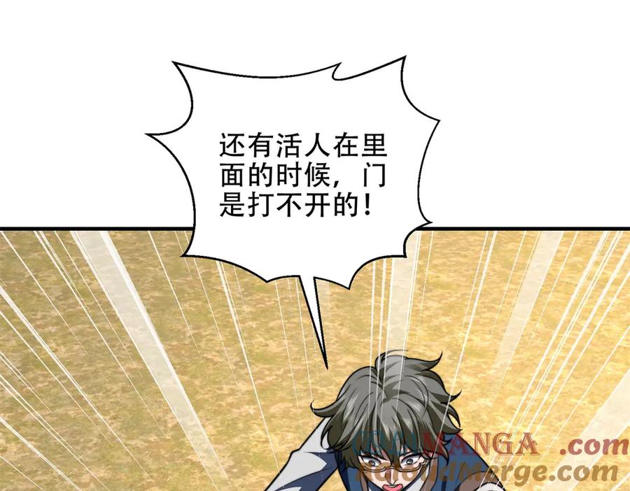 第185页