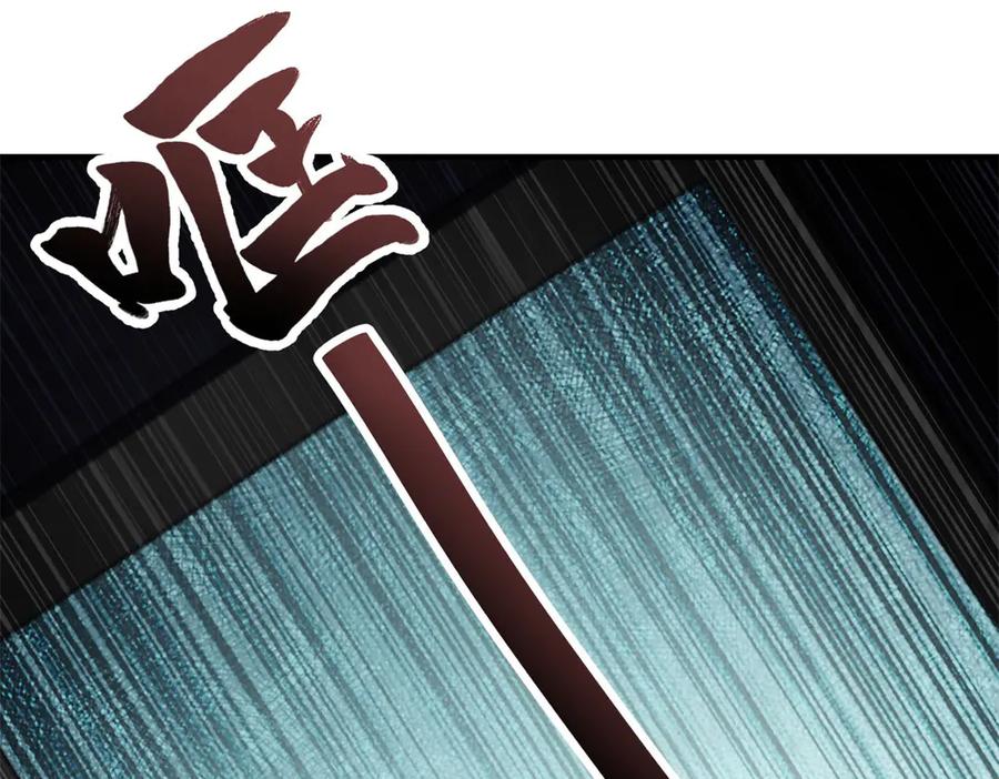 第206页