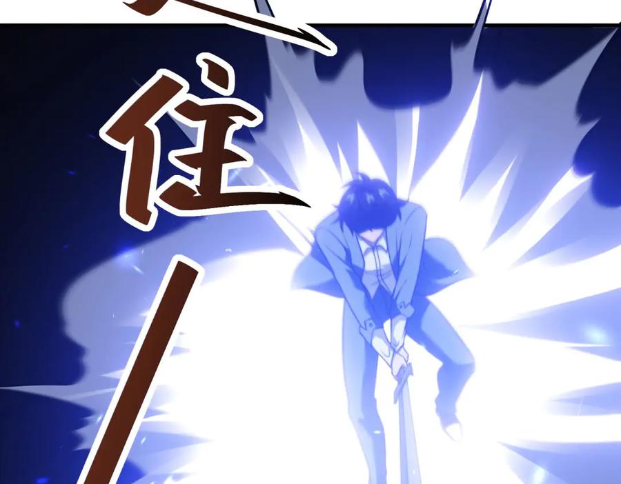 第194页