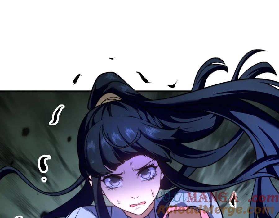 第197页
