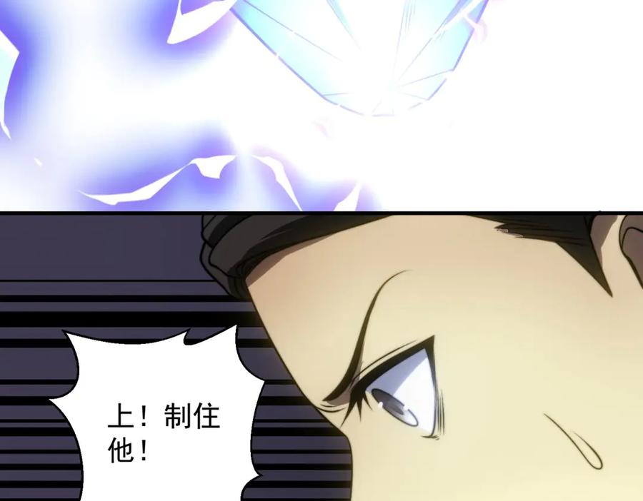 第200页