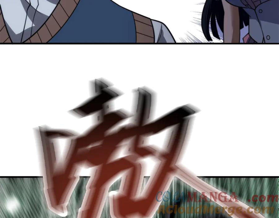 第209页