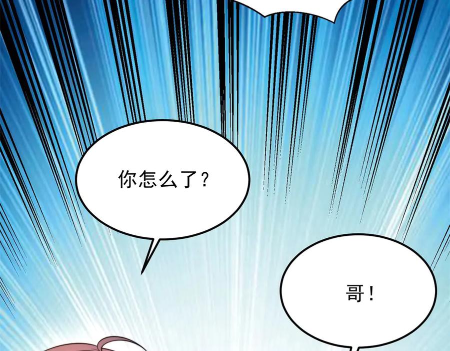 第211页