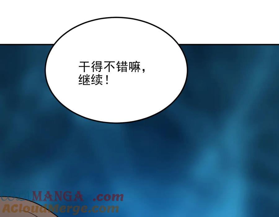 第205页