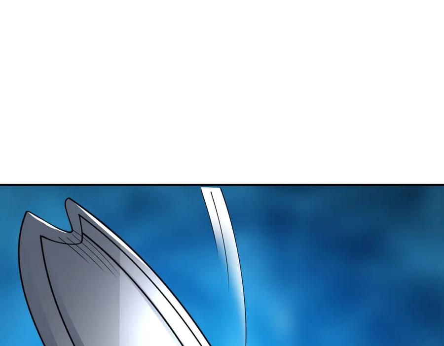 第208页