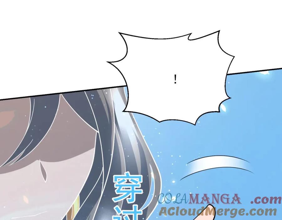 第213页