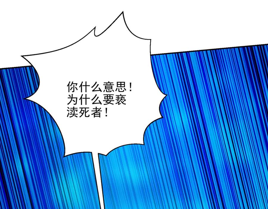 第222页