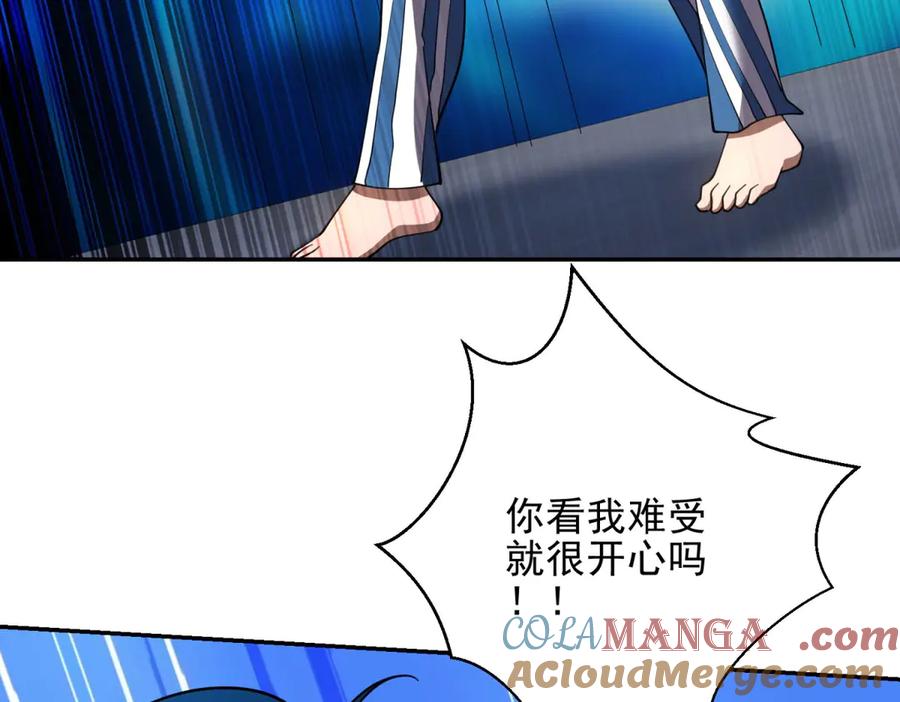 第225页