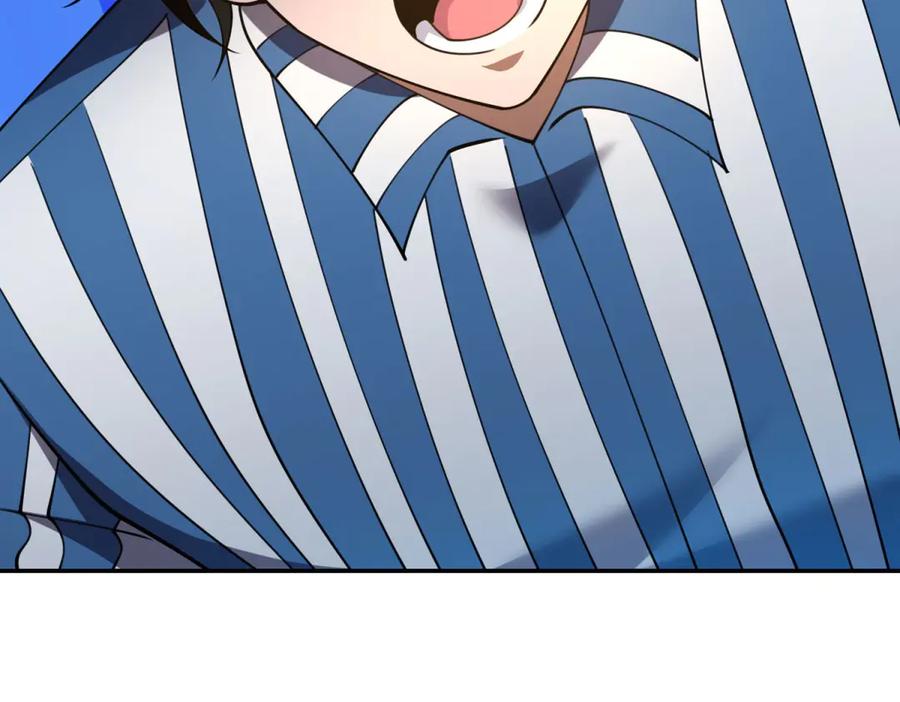 第227页