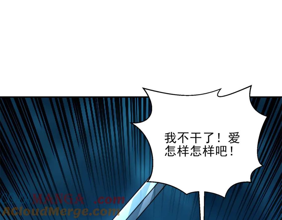 第229页