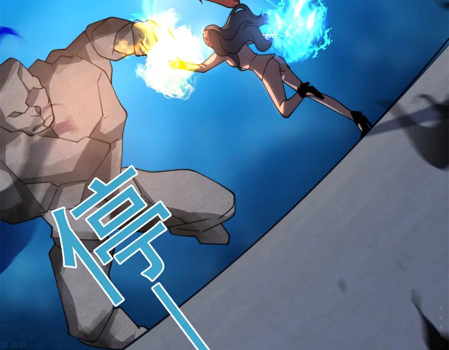 第239页