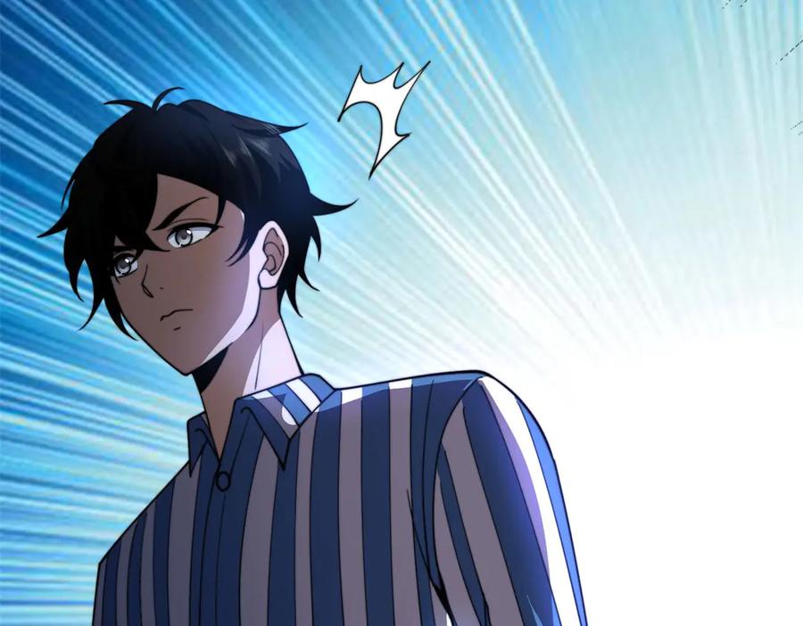 第242页