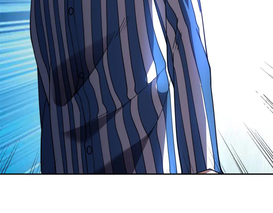 第243页